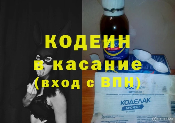 дурь Абинск