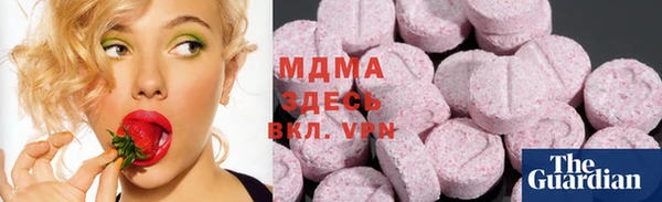 mdpv Алексин