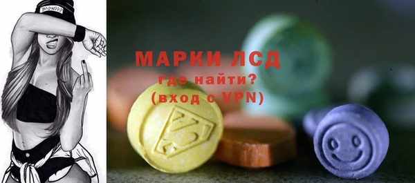 mdpv Алексин