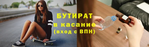 дурь Абинск