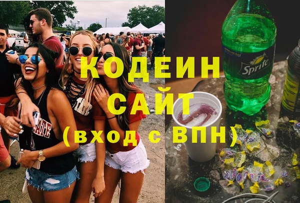 таблы Тольятти