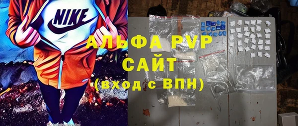 дурь Ижевск