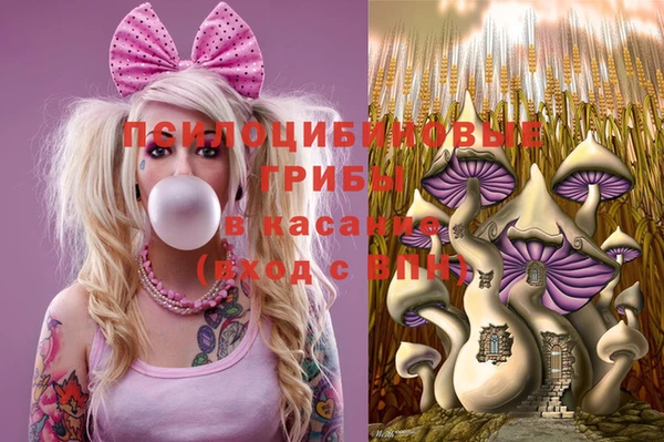 наркотики Мегион