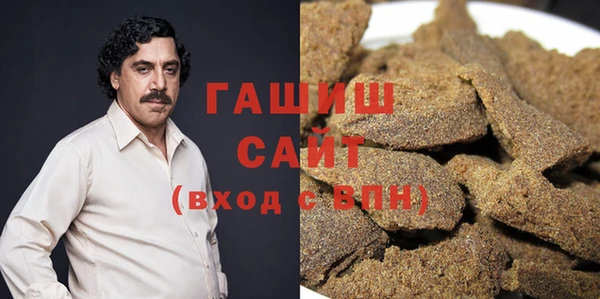 гидропоника Барнаул