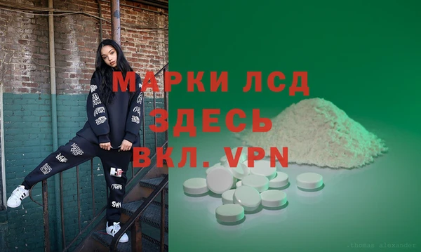 героин Медвежьегорск
