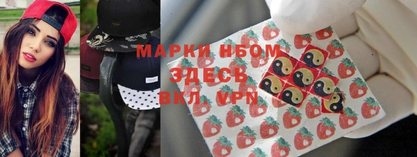 таблы Тольятти