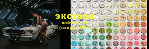mdpv Алексин