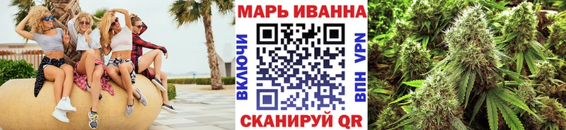 наркота  Абинск  Шишки марихуана MAZAR 